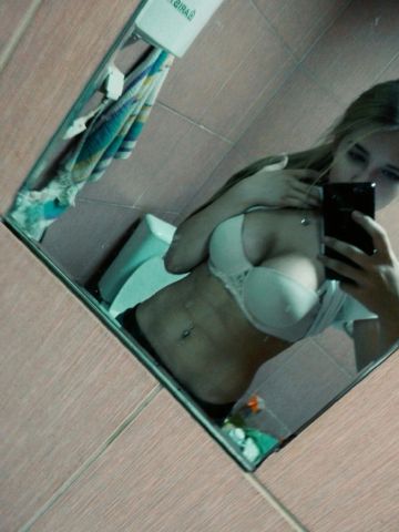 Проститутка Амалия